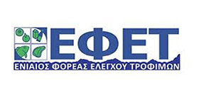 Ανακοίνωση του ΕΦΕΤ για το προϊόν chocoslim