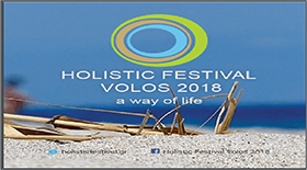 HOLISTIC FESTIVAL VOLOS 2018