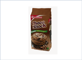 Choco Shock Cookies με κομμάτια φουντουκιού και σοκολάτας Παπαδοπούλου