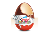 Σοκολατένιο Αυγό Kinder Έκπληξη Ferrero