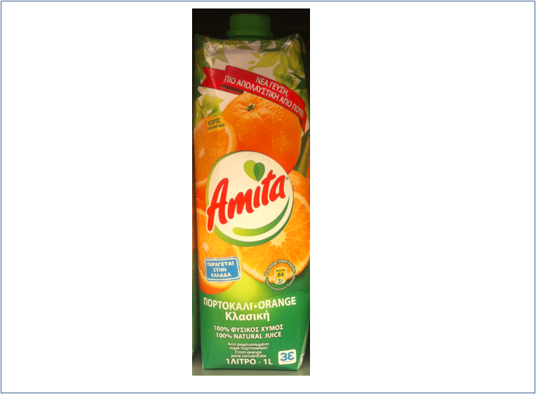 Χυμός πορτοκάλι Amita
